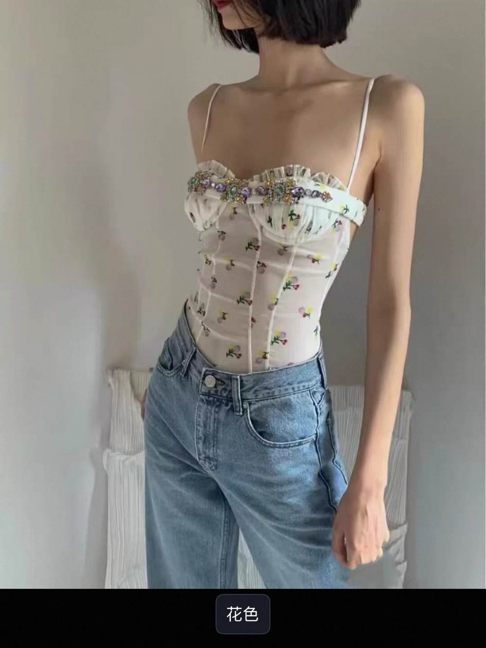 Floral Embellished Bustier Top in Cream